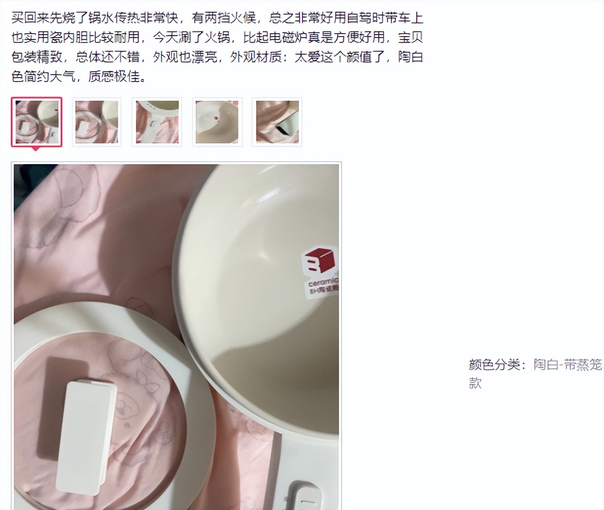 宿舍锅煮美食推荐100款简单,家用必备锅推荐炒煮蒸