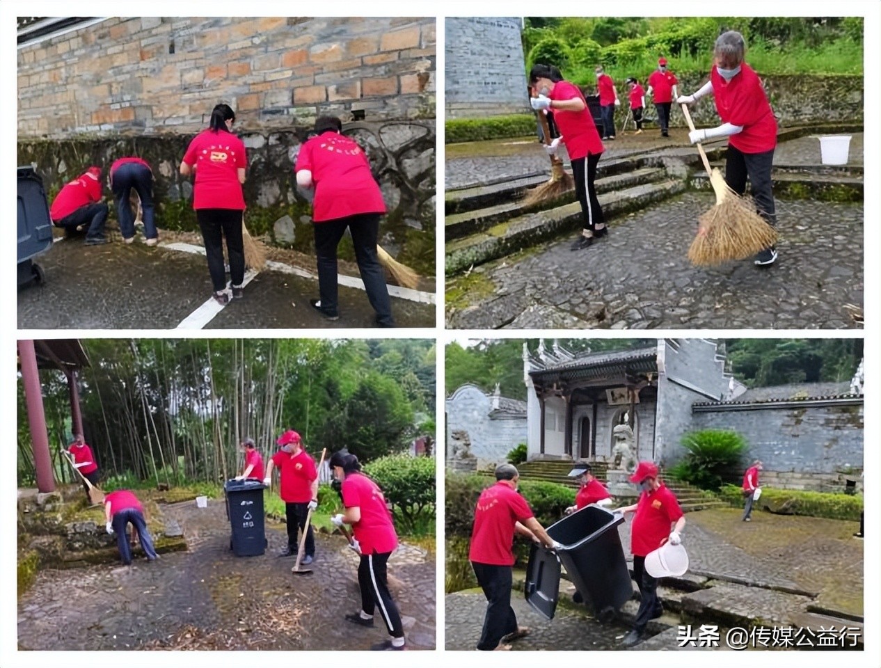 走进革命圣地井冈山传承红色基因,弘扬井冈山精神传承红色文化图片