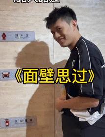 能装下三室一厅的瑜伽裤,三室一厅的瑜伽裤