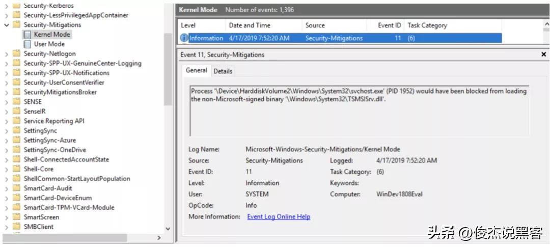 dll劫持,dll劫持自动化