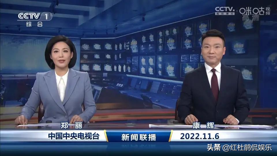 新闻联播康辉低头念稿13分钟视频,新闻联播康辉口播合集