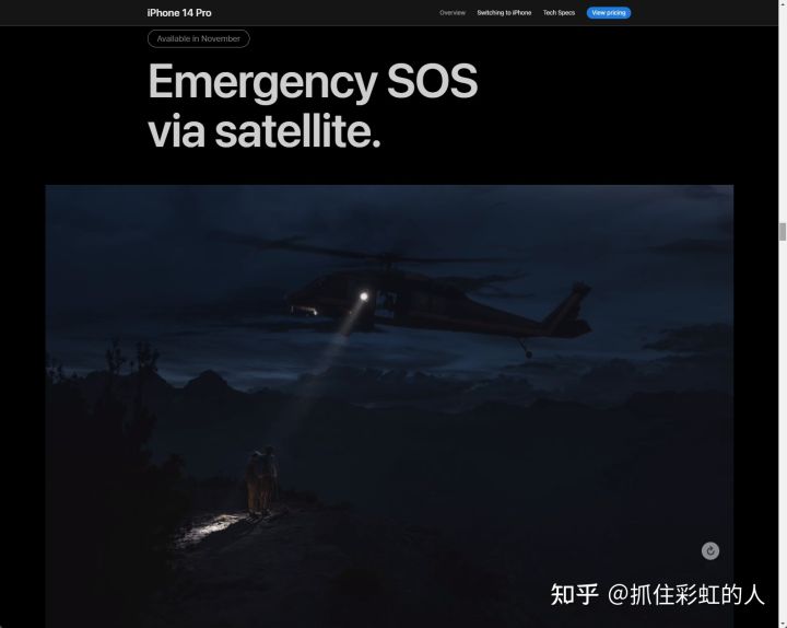 iphone14pro max和14 pro 的怎么选 (iphone 14pro和14 pro max与14plus怎么选)