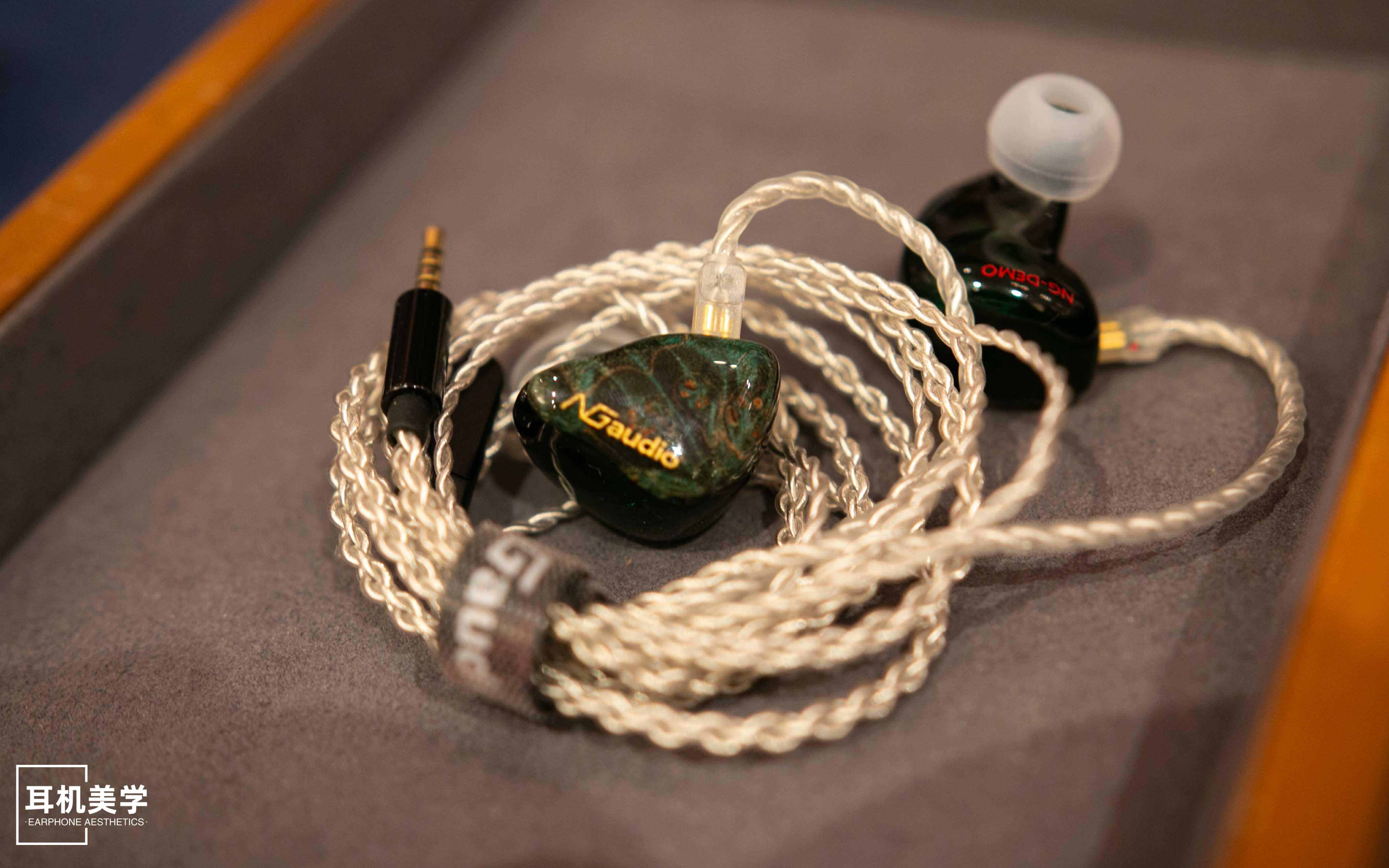 第五届中国北京国际耳机展,第五届北京中国国际耳机展