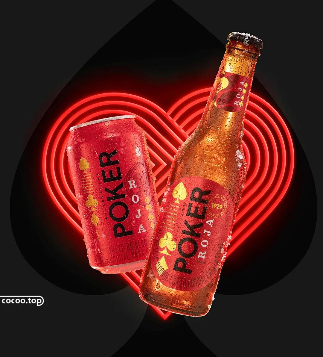 平面设计要美术功底吗,平面设计师最新的必要技巧