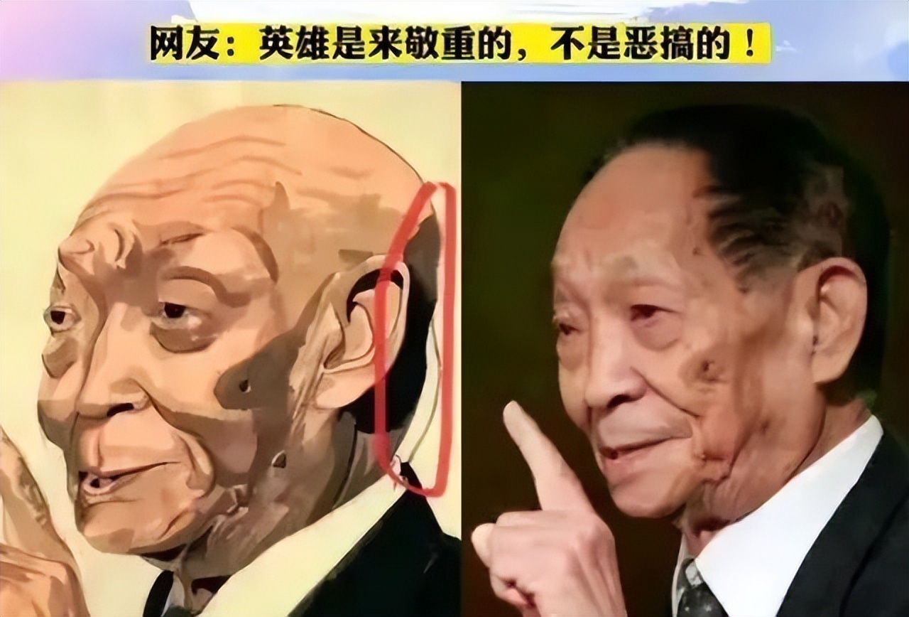 小李子治愈了精神内耗，*化丑**袁隆平的画家，你是不是吃得太饱了？