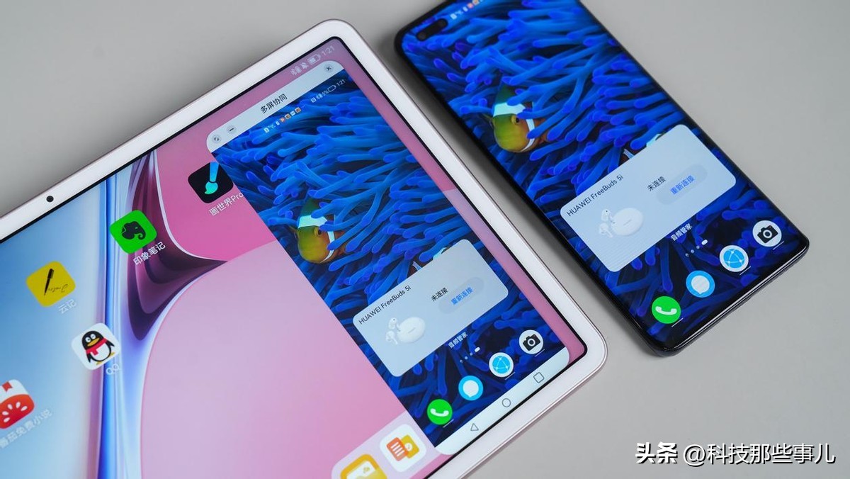 华为平板matepad11和11pro哪个值得买,华为平板matepad10.4对比matepad11