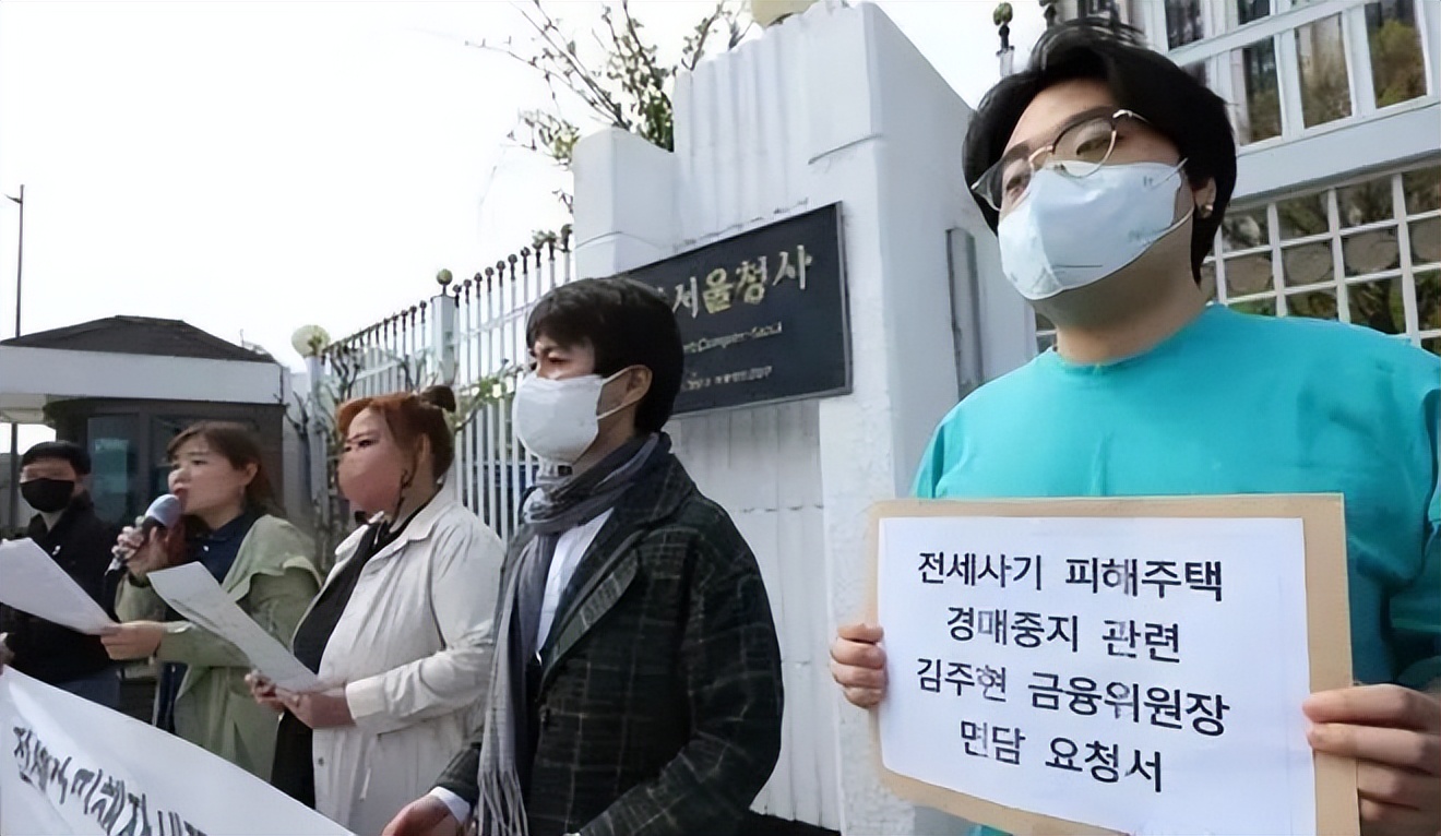 体坛名将自杀：韩国楼市，崩了？