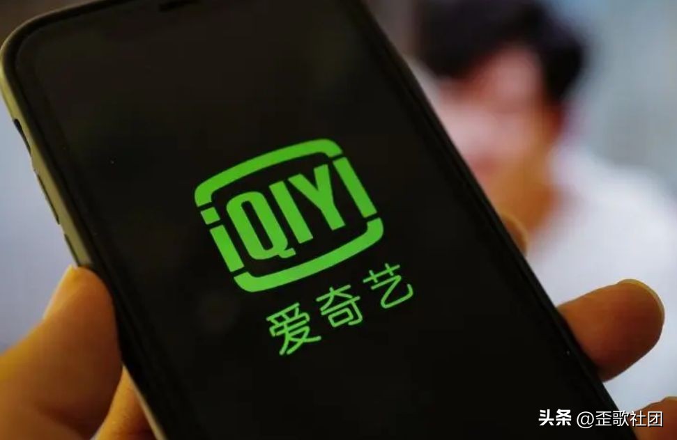 爱奇艺2天会员,爱奇艺充25元下个月会自动续费吗