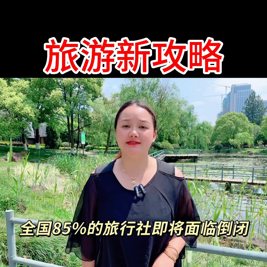 卖货小姐姐日常,卖货小姐姐蹦迪