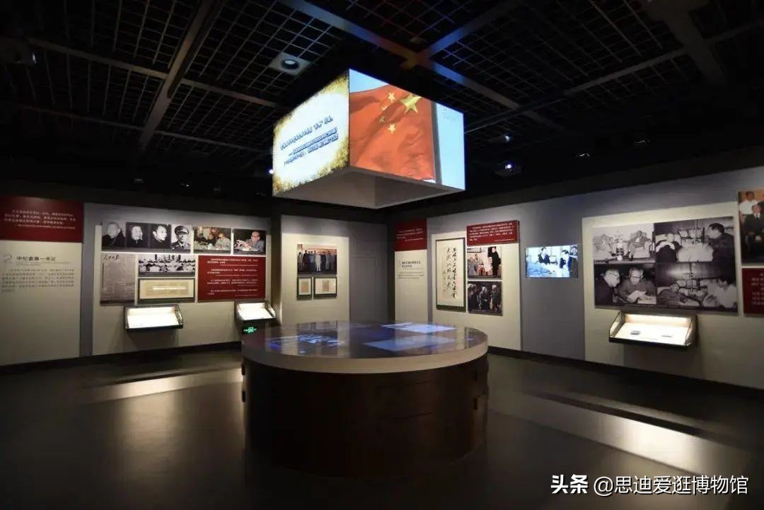 博物馆Vol.055|*云陈**纪念馆