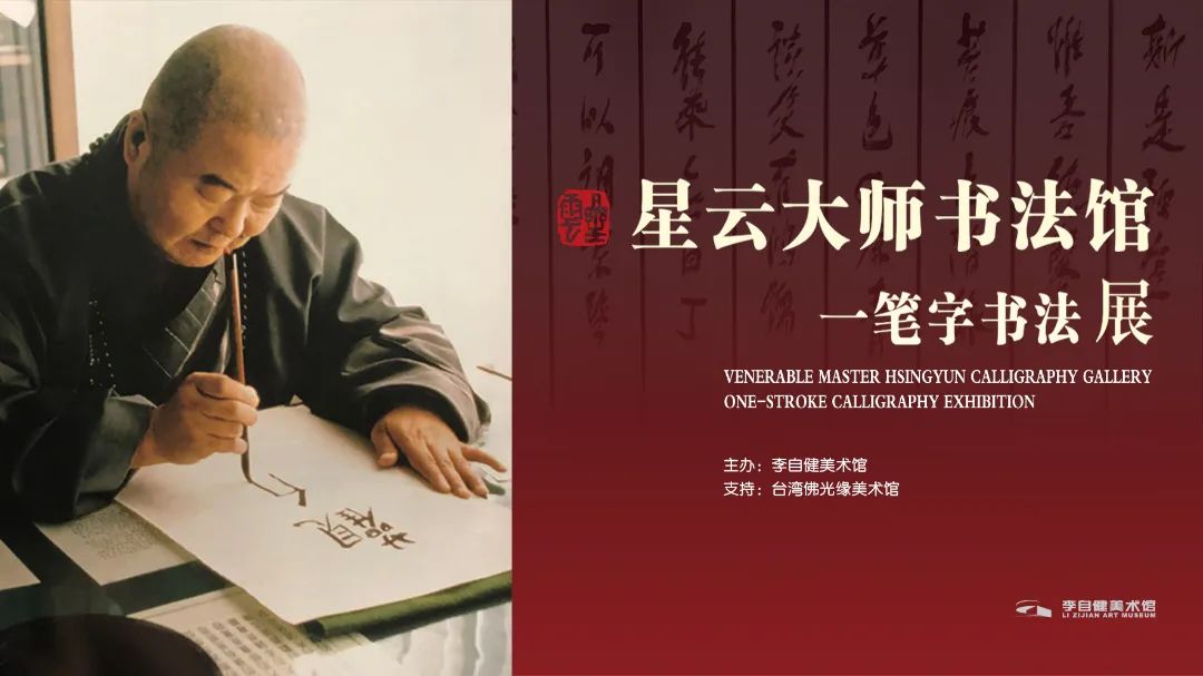 闀挎矙鏂囨梾瀹ｄ紶鏀荤暐,闀挎矙鏂囨梾鏃呮父鏀荤暐