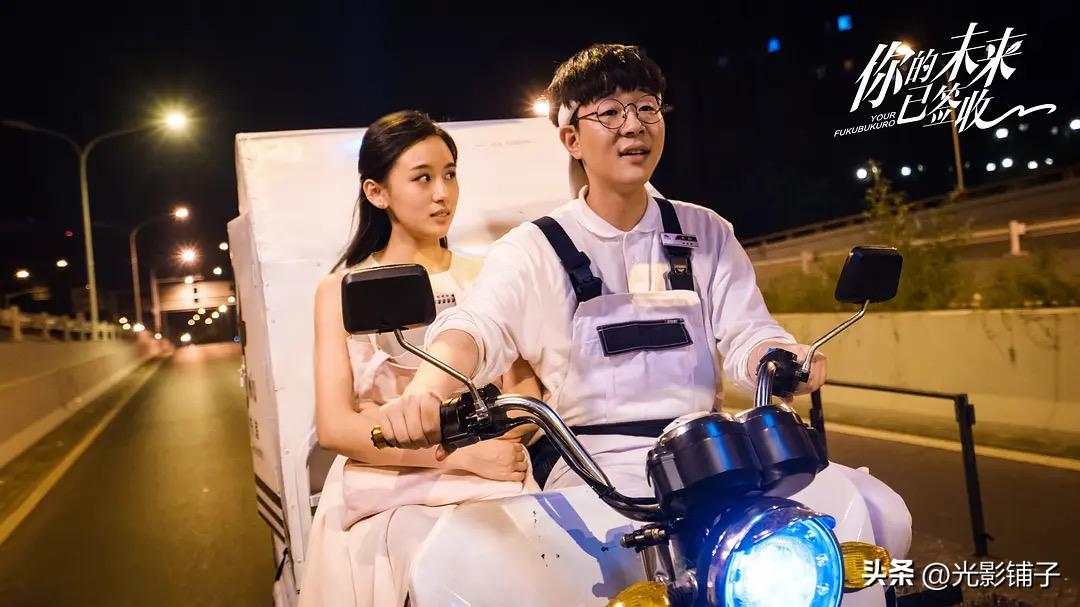 适合冬天看的治愈系国产剧,十部熬夜必看高甜宠国产剧介绍