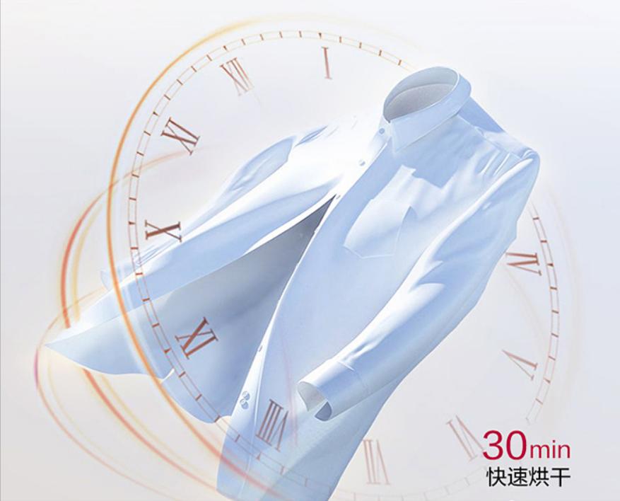 洗烘套装热泵烘干,热泵洗烘套装能烘干吗