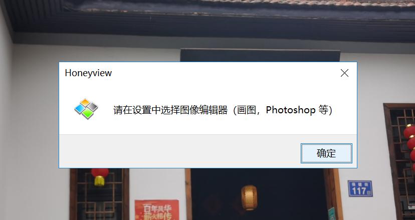 手机cad看图无广告免费软件,超好用看图软件有哪些优点
