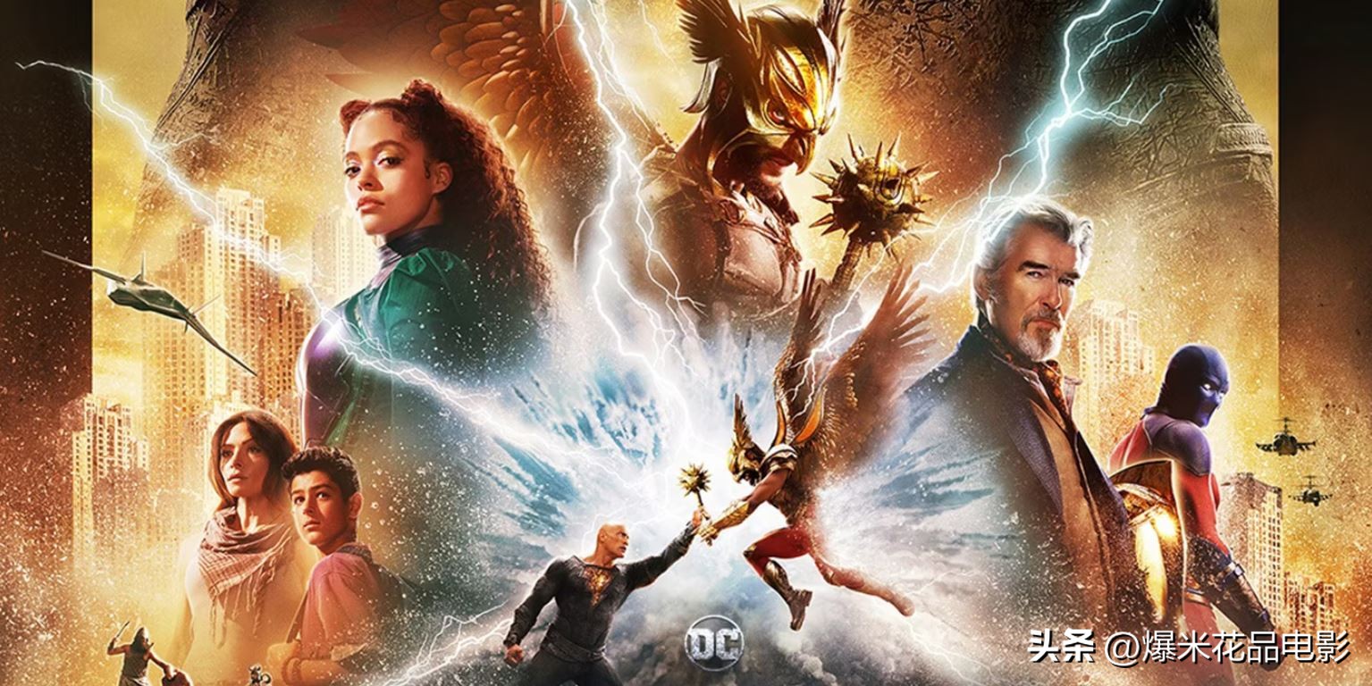 dc反英雄指的是什么,dc反英雄大全