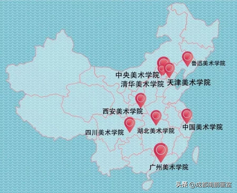 四川美术生报考山东工艺美术学院,四川美术生多少分能考上二本