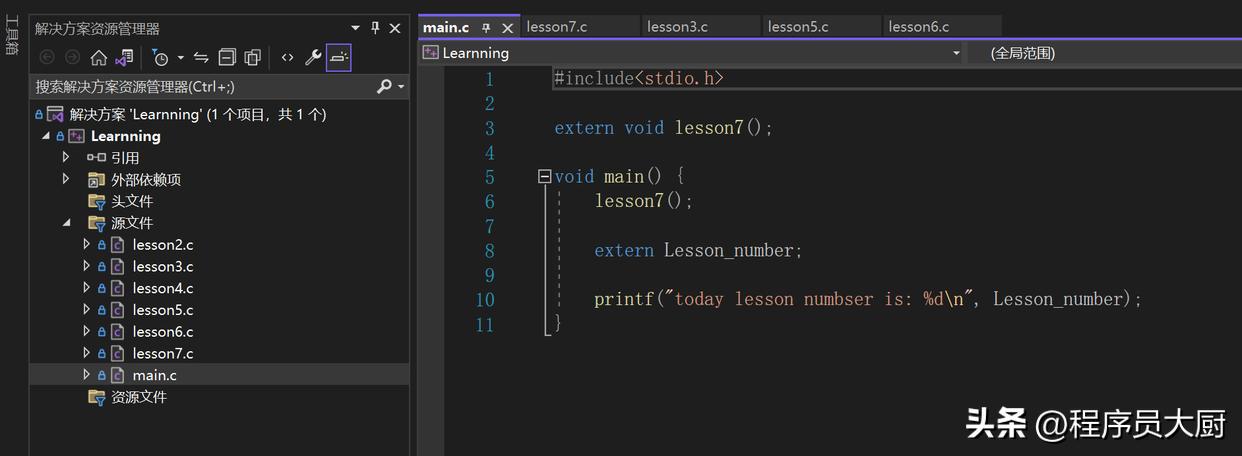 c语言程序设计及计算方法基础,c程序设计习题解析及实践指导