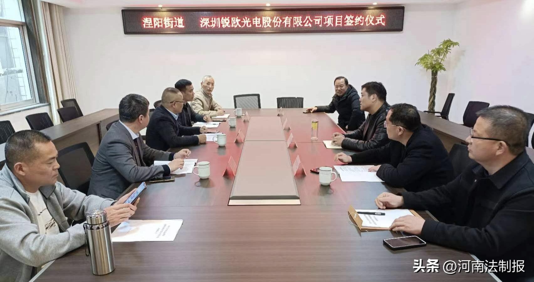 镇平县签约,镇平在南阳集中签约