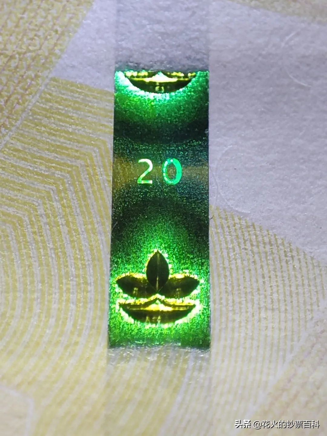 澳门冬奥钞发行量多少,澳门冬奥钞大陆价格