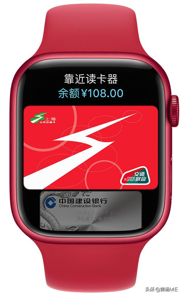 写给妈妈们看的AppleWatch功能指南