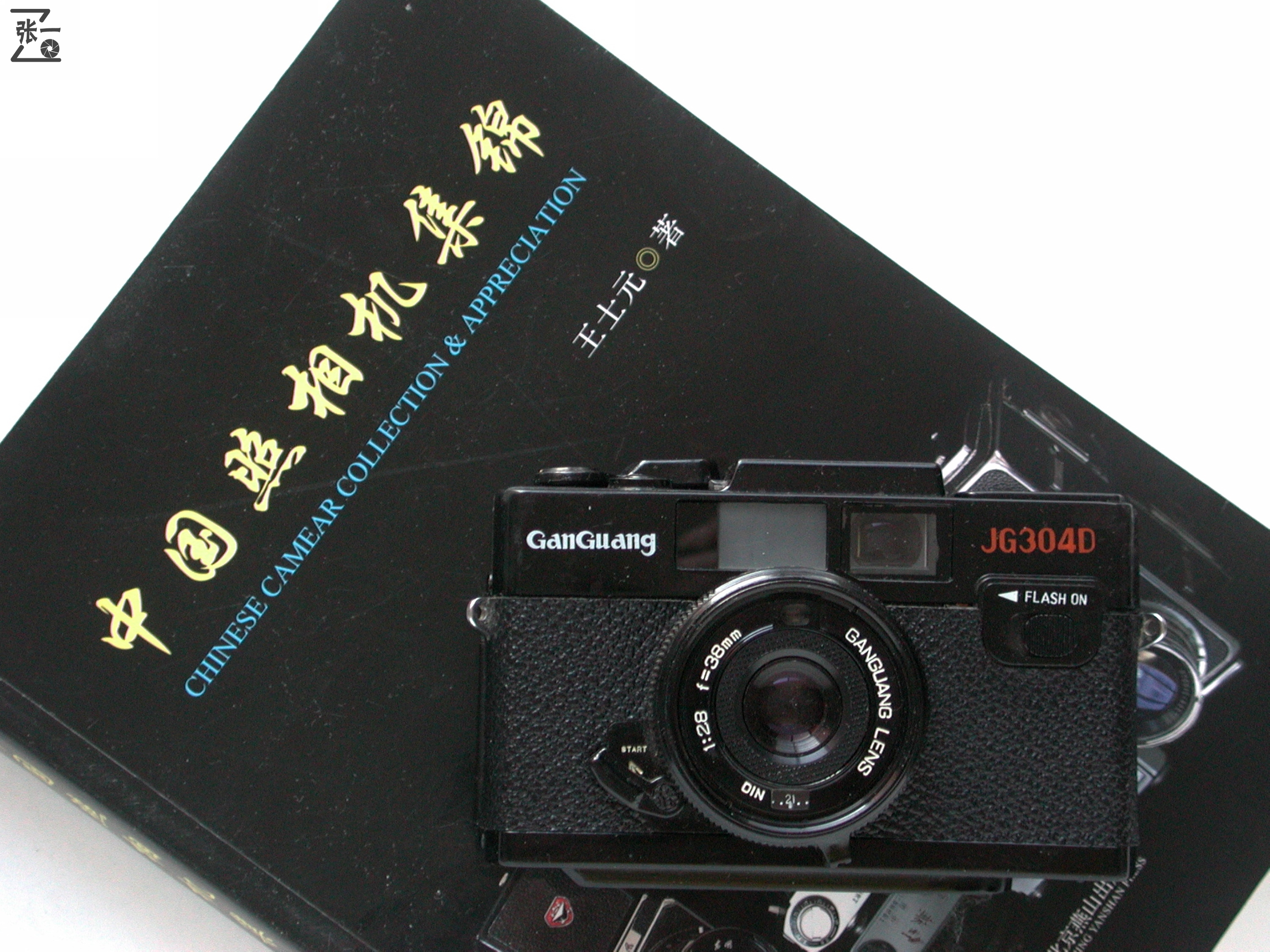 甘光304d和304c,甘光jg304d使用方法