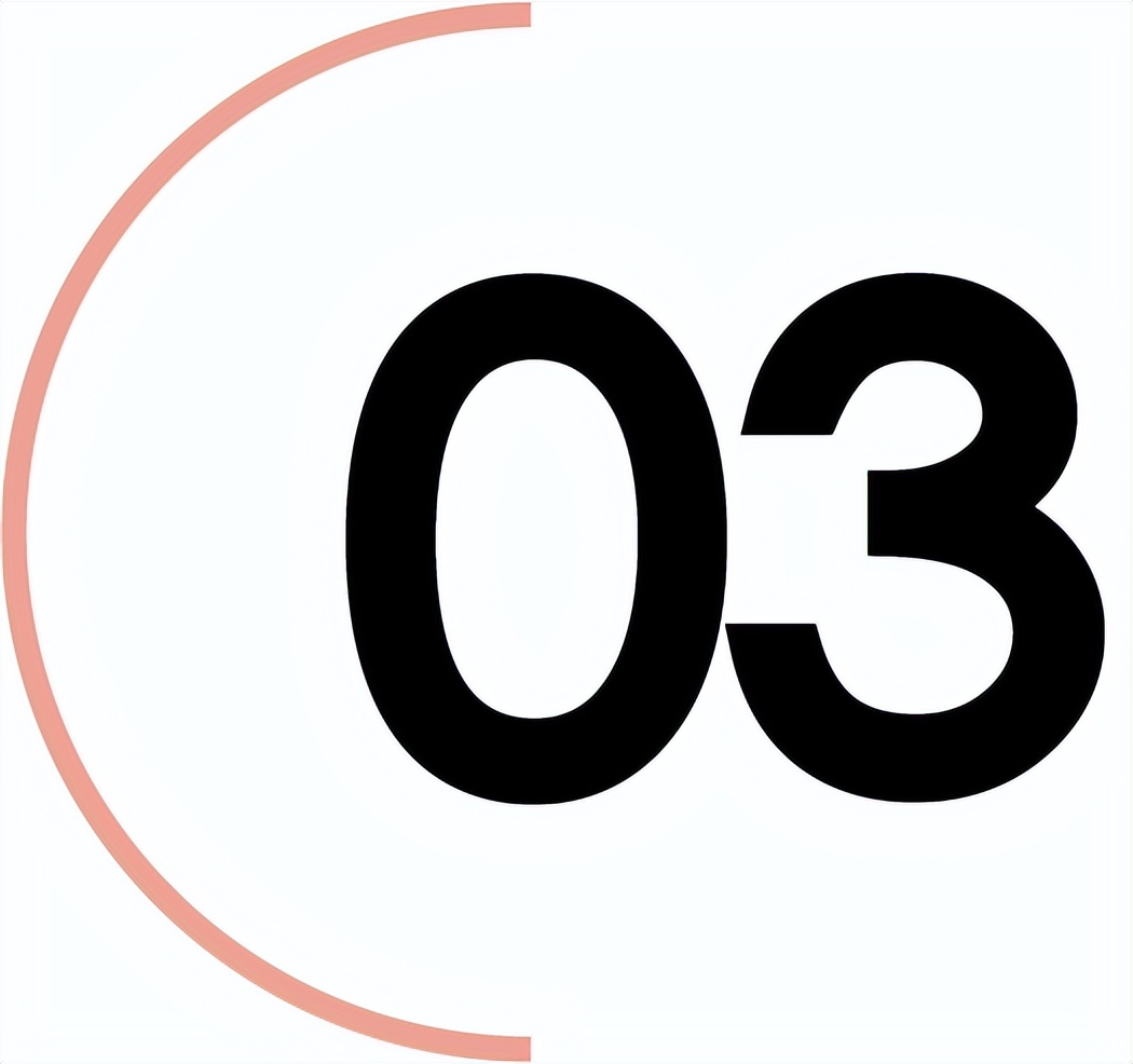 你没有错也不需要向别人道歉,你没有错不应该接受批评