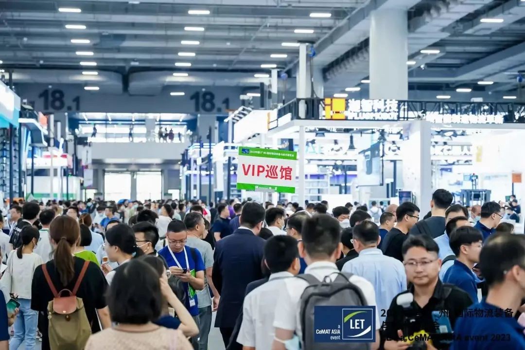 let2022首日盛况回顾,lets直播