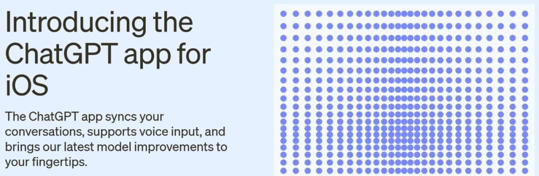 chatgpt4.0语音助手,chatgpt付费版语音识别