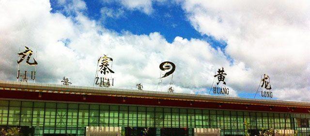 九寨沟除了大巴还有什么交通方式,九寨沟出行安排