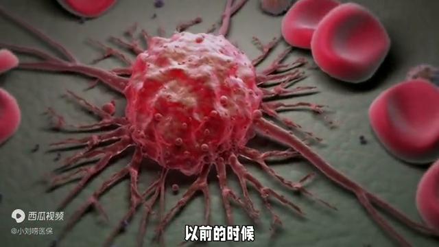 癌症医保补贴政策,治疗癌症靶向药纳入医保了吗