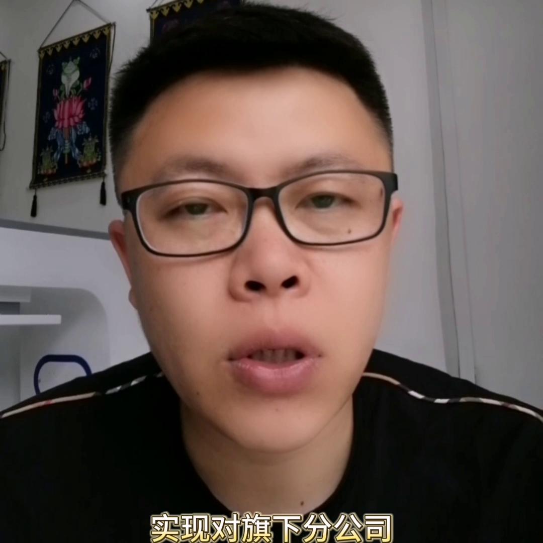 子母账号授权有哪些管理功能,开通子母账号教程