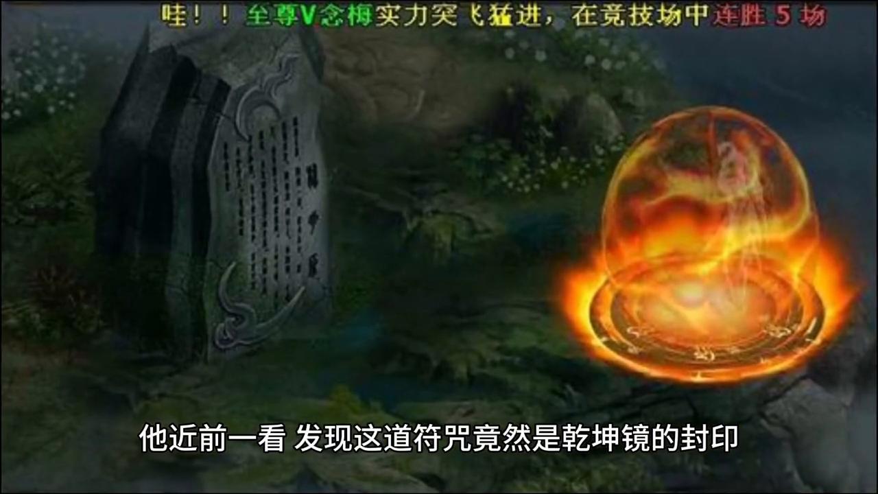 蜀山剑侠传,蜀山剑侠传少年