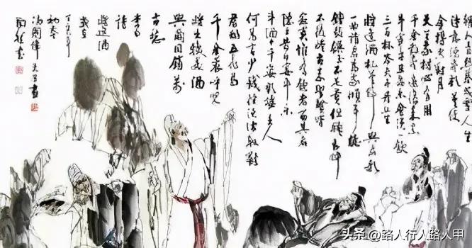 庄子齐物论原文翻译,庄子齐物论原文翻译及赏析