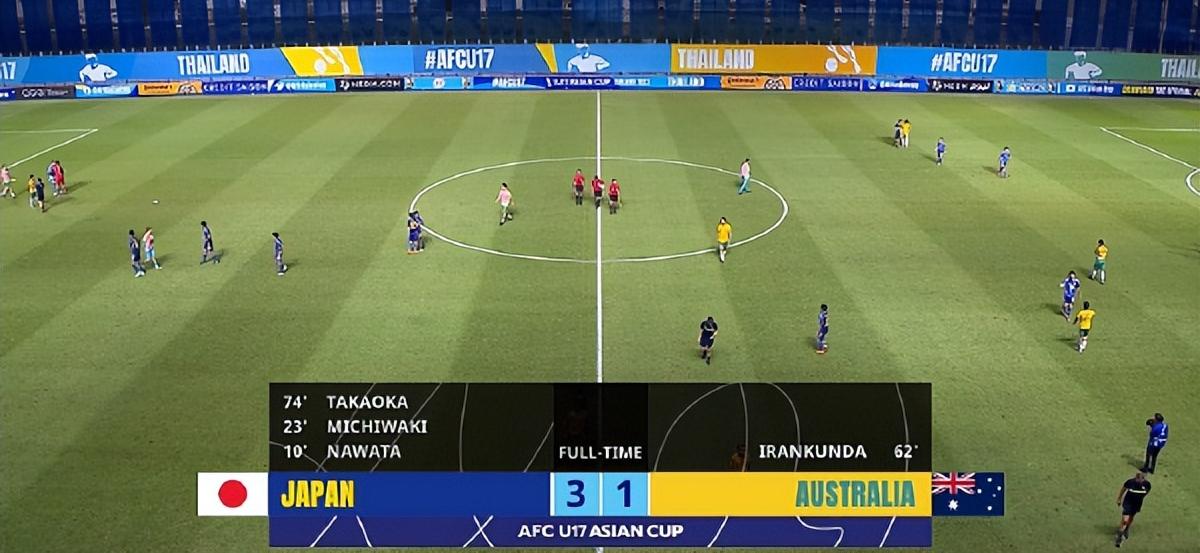 国青u17日本u17,u17亚洲杯日本vs澳大利亚比赛时间