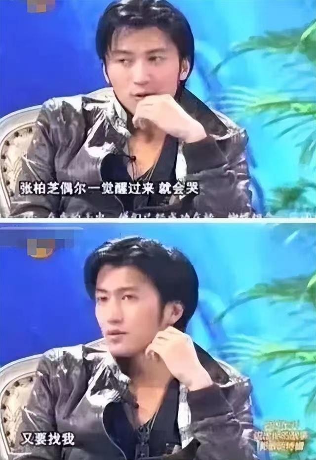 王菲和张柏芝在谢霆锋心中的地位,谢霆锋张柏芝王菲终于有结果了吗