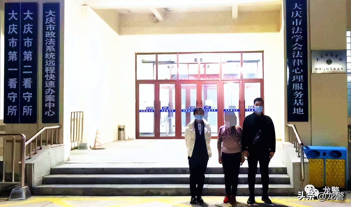 公安检查站抓网上逃犯,大庆公安网上追逃名单