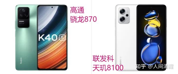 2000左右买红米还是vivo,2000元价位就只能选红米k70吗