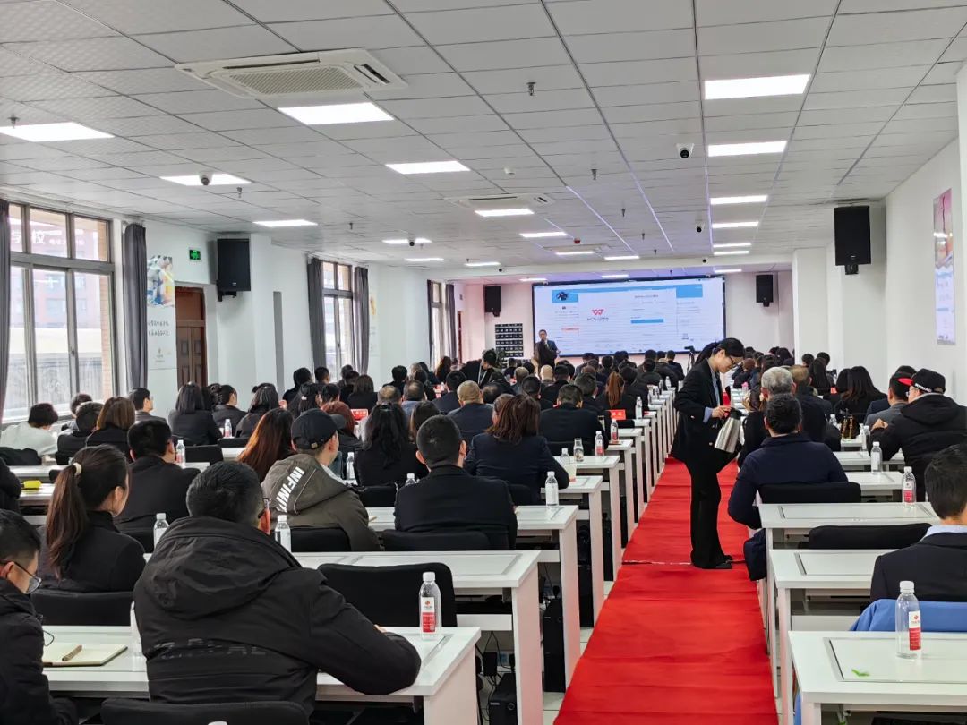 精进会议主题,精进会总结