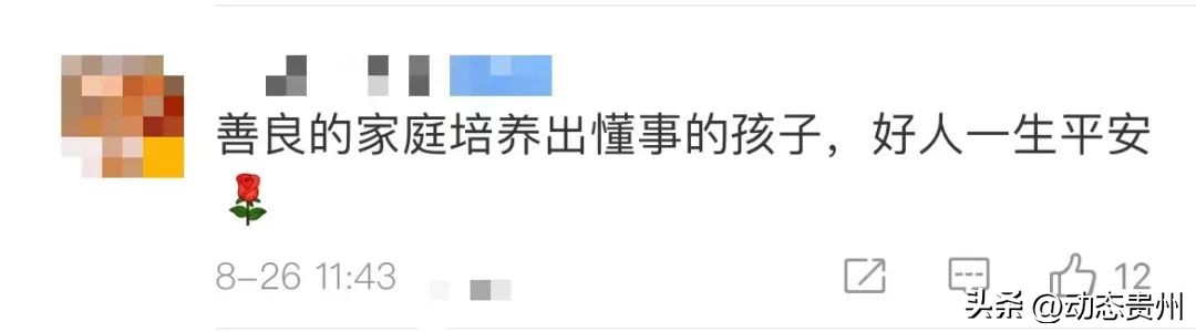 新生到学校报到还是报道,新生报到刚到教室会尴尬吗