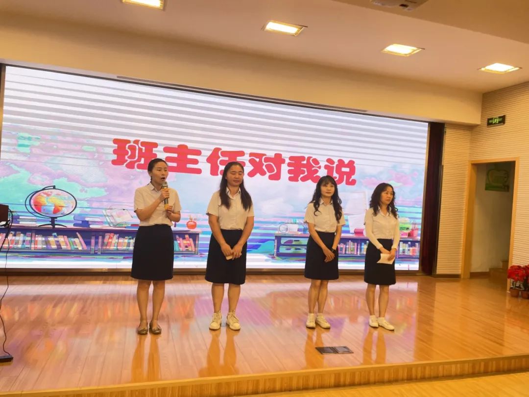 海娃专属成长册礼包！玄武区这所小学迎来130余名新生入学！