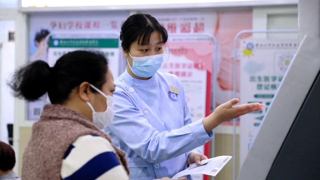 门诊暖心服务项目,优质门诊服务