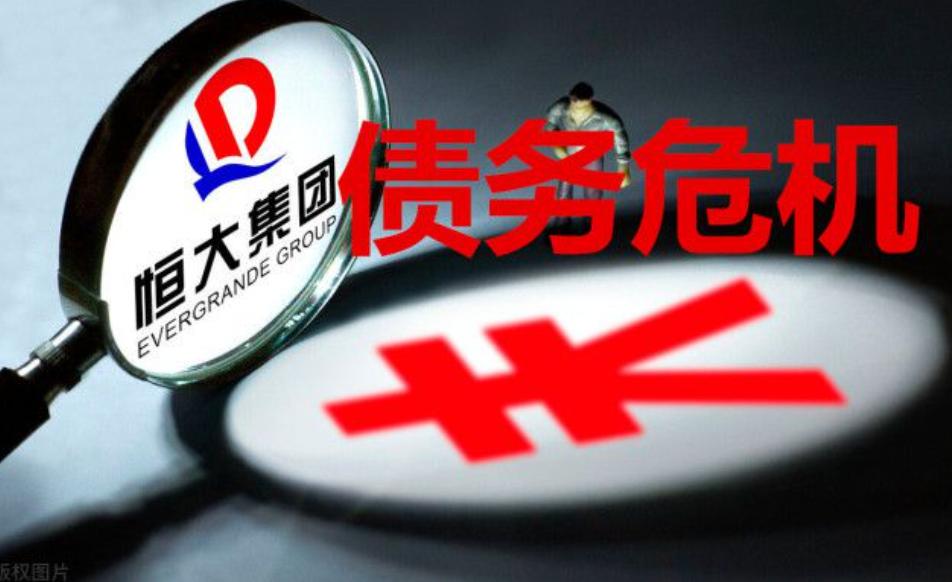 许家印卸任恒大有什么变化,许家印成立恒大之前做什么