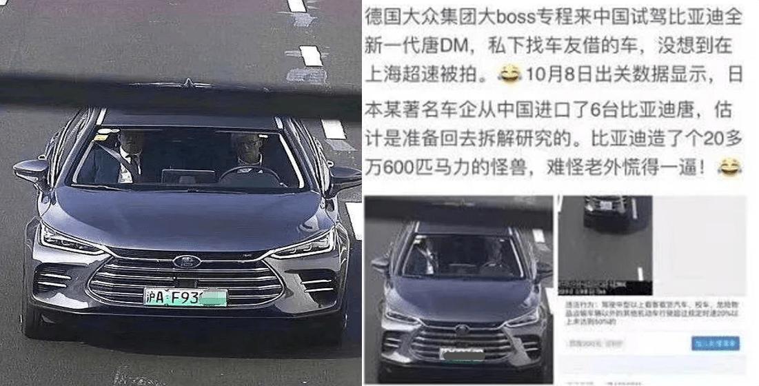 比亚迪唐2025年大改款,比亚迪唐2025年有大改款