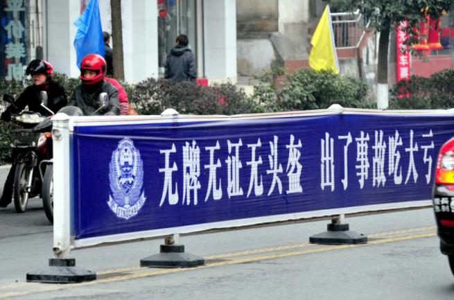 零基础学习两轮摩托车驾驶证,两轮三轮摩托车学驾照