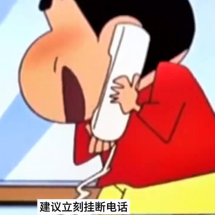 qq安全中心提示账号风险提醒,这十条安全注意事项你get到了吗