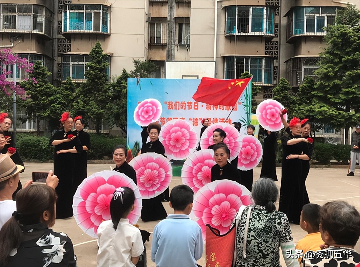 我们的节日欢乐祥和,我们的节日端午体验