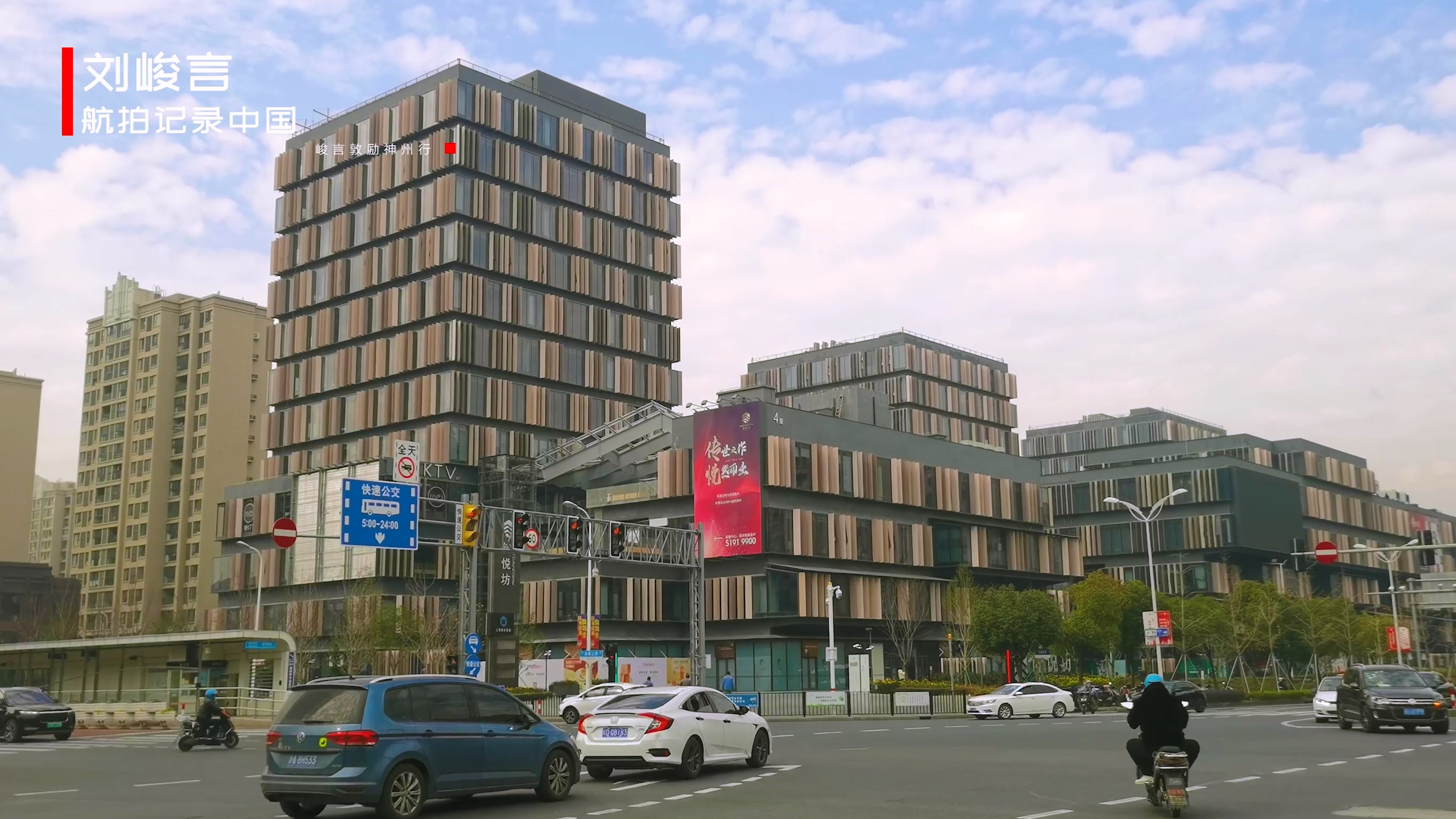 奉贤新城九大片区,奉贤新城优势劣势