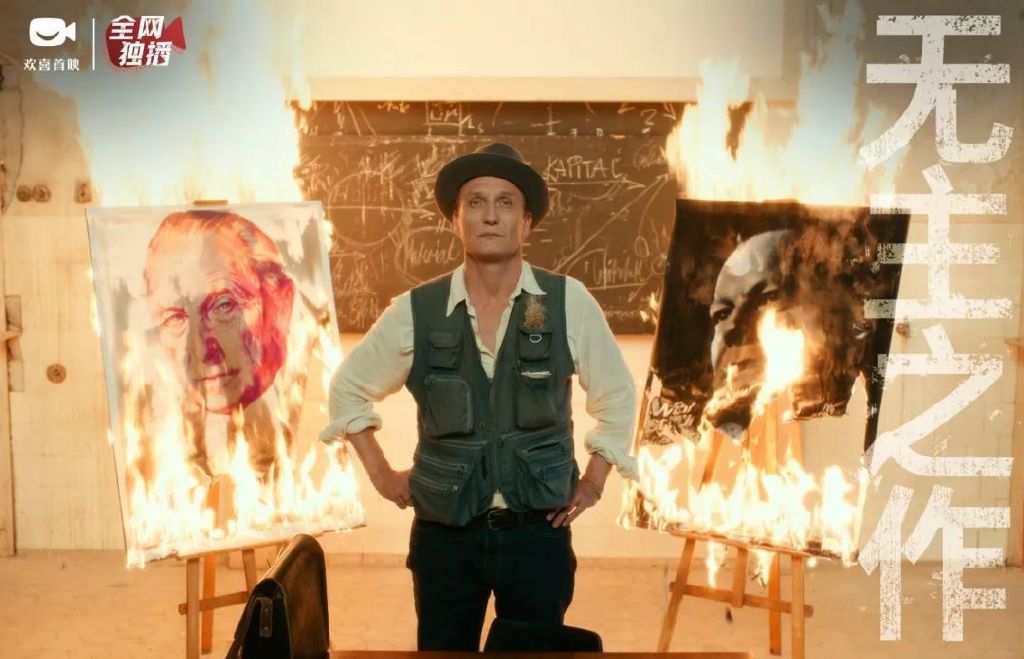 超凡蜘蛛侠加菲多次回头,超凡蜘蛛侠加菲路演