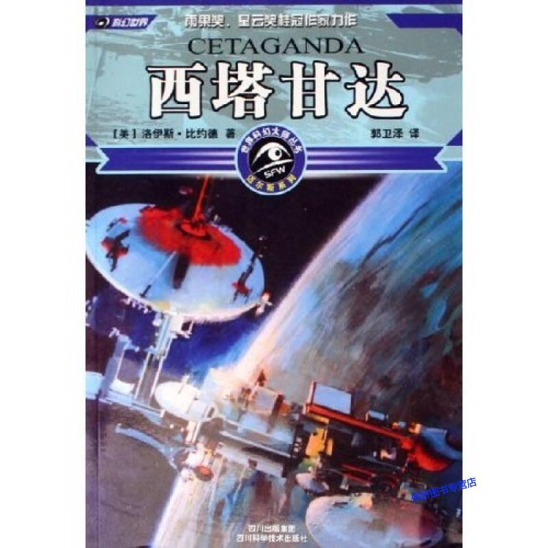 阿蒙目录,阿蒙书单最新直播回放