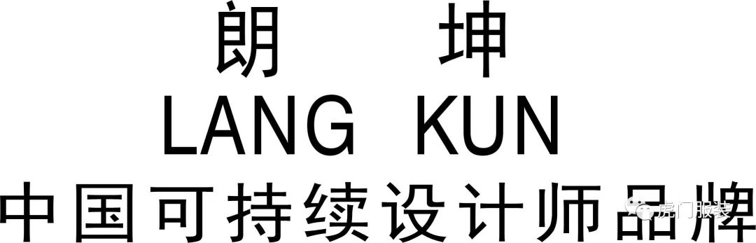 2018虎门服交会,虎门首届服交会